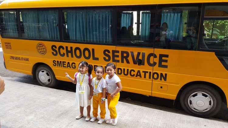 Chương trình trại hè tại SMEAG