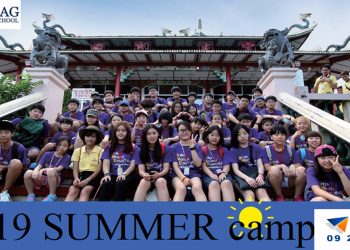Trại hè Philippines 2019 tại SMEAG- Trải nghiệm tuyệt vời cho trẻ