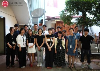 Học bổng trường Anh ngữ Target 2020