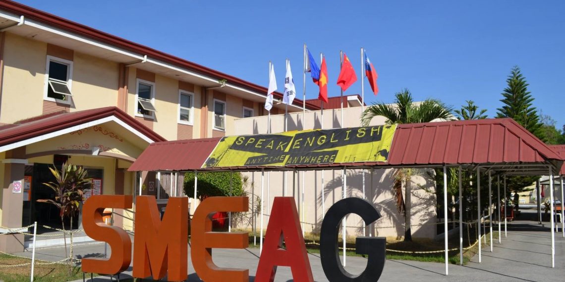 Thông tin về trường SMEAG Philippines