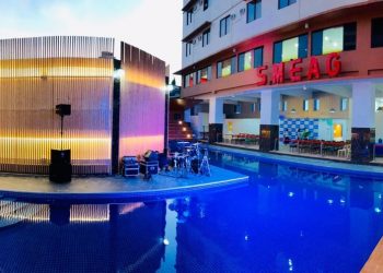 Thông tin về trường SMEAG Philippines