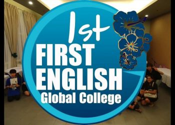 Chương trình học tại First English