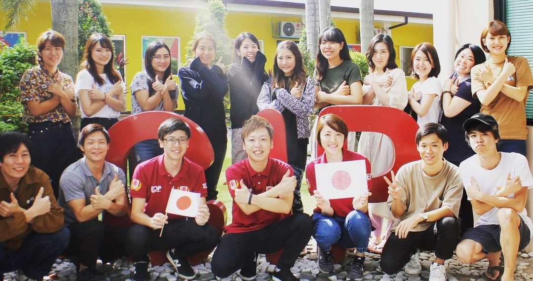Học bổng trường Anh ngữ CIP 2022
