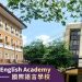 Tổng quan khóa Ielts trường Anh ngữ I-CRAZY