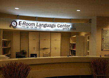 KHOÁ ESL CỦA TRƯỜNG ANH NGỮ E-ROOM